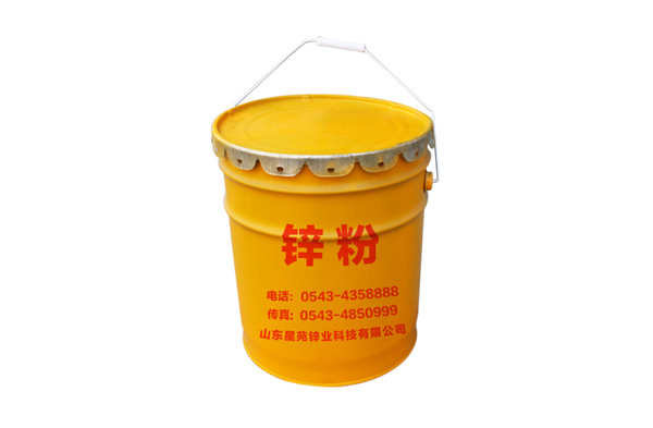 產品名稱