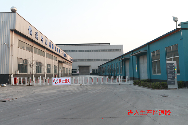 氧化鋅廠家